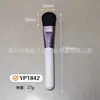 Brocha para Base de Maquillaje Ultra Fina con Forma de Lengua para Base Líquida Brocha Grande para Maquillaje de Artista de Maquillaje Doble Uso para Aplicación Seca y Húmeda