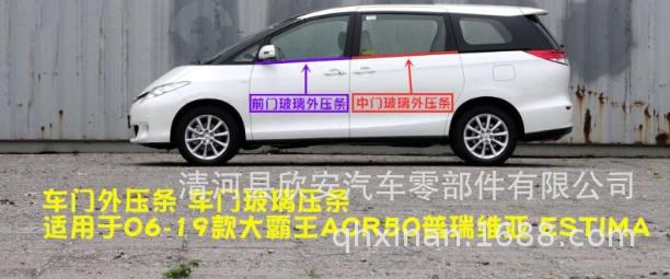 QQ截图20210219123157_副本