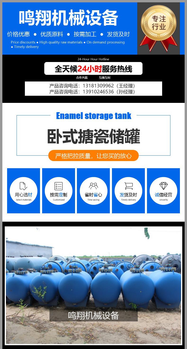详情_01.jpg