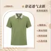 Uniformes de Trabalho para Catering, Camisetas para Restaurantes Noturnos, Uniformes para Equipe de Serviço de Restaurantes de Hotel de Verão, Lojas de Hot Pot, Churrasco e Chá com Leite