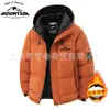 Aliexpress Inverno Novo Confortável Versátil Jaqueta de Algodão com Capuz Masculina Tendência Acolchoada à Prova de Frio Casaco de Algodão Venda Direta da Fábrica de Roupas Masculinas