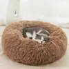 Cama cálida de invierno para perros pequeños y medianos, casa para perros de pelo largo, alfombrilla para cama de perro, sofá de invierno para mascotas para perros grandes