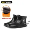 Botas de chuva 39-48 tamanho médio simples à prova d'água com cordão tamanho extra grande masculinas e femininas médias quentes à prova d'água com forro de fleece removíveis antiderrapantes botas femininas