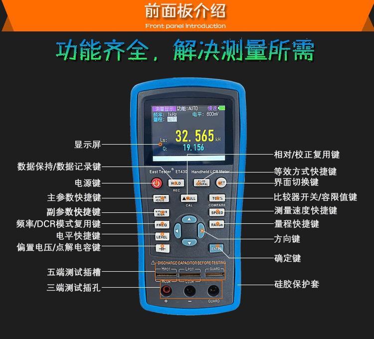 详情图17.png