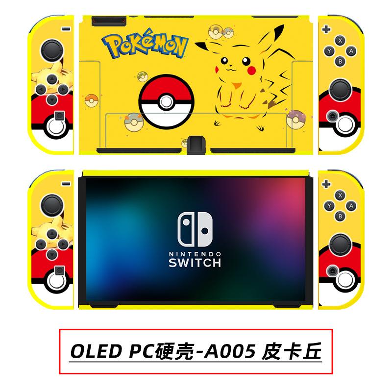 OLED PC硬壳-A005 皮卡丘.jpg
