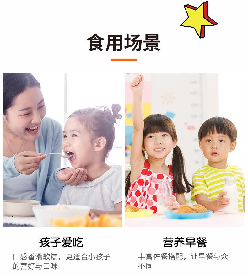 30土豆泥_07.jpg