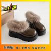 Sapatos de meio suporte 2024 inverno novo sola grossa baotou Mao Mao sapatos forrados de lã quente um passo botas de neve elevadas