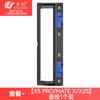 Wanchuang é adequado para acessórios da máquina de varrer Cobos X5PRO/X5MAX tampa da escova roleteira peças de reposição tampa da escova roleteira