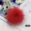 Bola de pelo de raposa sintética bola de pelo falso bola de pelo de guaxinim artificial pingente de chave DIY acessórios para roupas chapéu vestuário