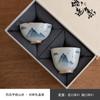 Taza de té de paisaje azul taza individual esmalte cerámico pintado a mano taza para pareja caja de regalo de té taza doble alta temperatura regalo taza de cerámica
