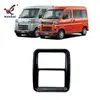 Caixa de Botão de Alarme de Luz de Pisca Duplo Modificada Adequada para 22 Daihatsu Atrai S700 S710