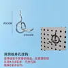 Accesorios para Tablero Perforado Ganchos para Tablero Perforado Estantes Ganchos de Acero Inoxidable para Tablero Perforado Espaciado de Agujeros de 1.6/2.5 Estanterías de Exhibición para Supermercado