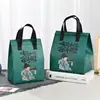 Bolsas Térmicas para Milk Tea Atacado, Sacolas para Embalagem de Bebidas Frias para Cafeteria, Sacolas Tote Descartáveis Espessadas com Folha de Alumínio para Levar