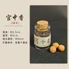 Bolas de Incenso Artesanais Antigas, Aromaterapia para Carro e Ambiente Interno, Pílulas de Mel, Pílulas Secas, Portátil para Usar, Fragrância Duradoura, Preço de Atacado do Fabricante