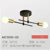 Luminária de Mesa para Quarto Nórdico Transfronteiriço Quarto Estilo Americano Corredor Corredor Luminária de Teto Simples Moderna Quarto de Hóspedes Estudo Luminária de Teto