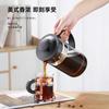 Seecin Olla a presión americana francesa de vidrio de borosilicato electrodoméstico de café cafetera de mano para el hogar fabricante de tetera