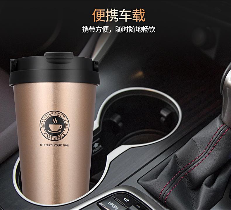 咖啡杯_06.jpg