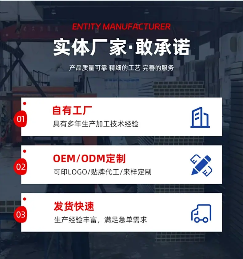 详情页-定制_04.jpg