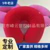 Al por mayor PVC Inflable Felpa Almohada Niños Almohada Inflable para Cuello Forma de U Cuadrada Almohada Logotipo Impreso