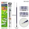 Luz Matutina Mg6128/Mg6100 Repuesto de Bolígrafo de Gel Punta Bala Repuesto de Bolígrafo para Firma Escritura Suave Oficina Especial