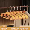Percha para Ropa Hogar Colgar Ropa Anti-hombro Esquina Traje Abrigo de Cachemira Especial para Ropa Colgar Sin Costuras Hombro Ancho Antideslizante Soporte para Ropa