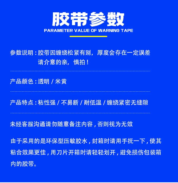 详情页2_02