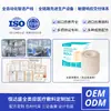 Apósito de Hidrocoloide Desechable para Heridas Fuerte Absorción Quemadura Superficial Parche Absorbente de Humedad de Hidrocoloide