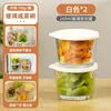 Frasco de Vidrio Sellado de Grado Alimenticio para Refrigerador Doméstico, Recipiente Pequeño para Platos y Pepinillos con Tapa, Caja de Conservación de Pepinillos, Frasco Pequeño de Almacenamiento