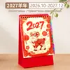 Calendario de Escritorio de Papel Espiral Estilo Chino Modelo Nuevo 2027 Calendario de Escritorio de Oficina Calendario de Escritorio Pequeño Rojo Festivo Hecho a Medida