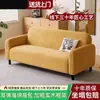 Sofá de tela para apartamentos pequeños, viviendas de alquiler, sofá perezoso para uso doméstico, cama de sofá doble pequeña estilo nube ins moderna