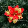 Flor de Pó Dourado de Natal Árvore de Natal Artificial Decoração Outono e Inverno Props de Atmosfera de Ano Novo Flor Multicamadas com Glitter Atacado Transfronteiriço