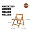Cadeira de bambu trançado para crianças Xiangfu Nan bambu cadeira macia de bambu macia r novo estilo chinês sala de chá preparo de chá escritório cadeira de reunião bambu