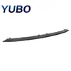 Acabamento inferior do spoiler do para-choque dianteiro para modelos BMW F22 F23 de 2014 a 2021, número da peça 51117334031