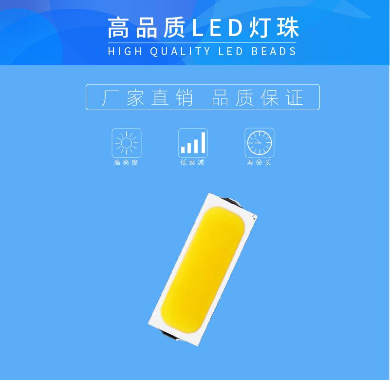 B详情4014-01