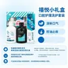 Yunnan Baiyao Pasta de Dientes Protección Gingival Antialergia bio Langjian Tubo Azul Pequeño para Reducir Problemas Gingivales Elección Multiefecto Mayoreo