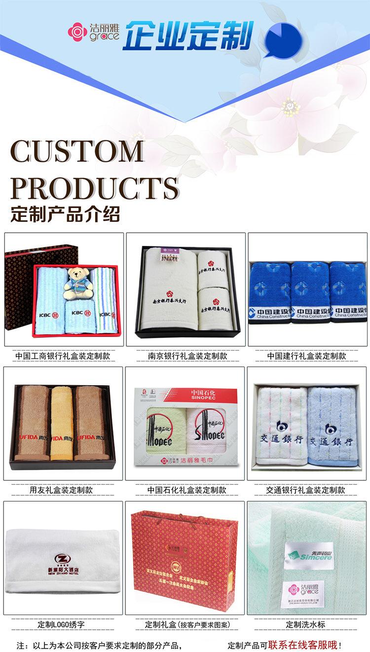 礼盒定制详情图1