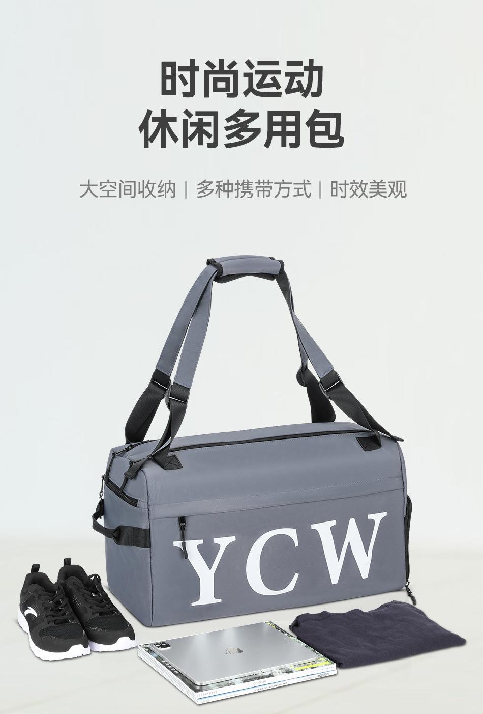 详情的_01