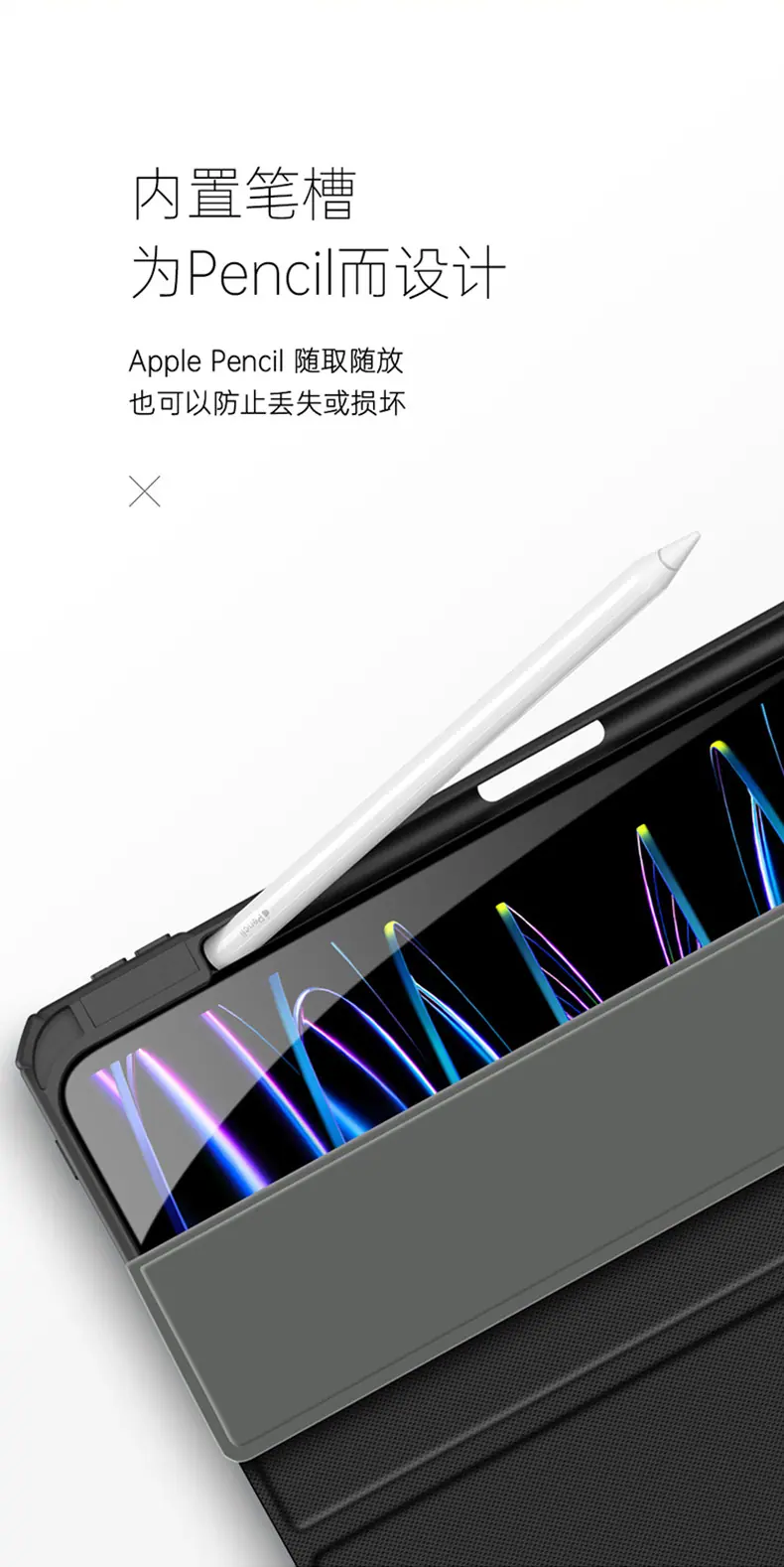 中文_08.jpg
