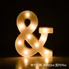 Lámpara Grande de San Valentín Chino Propuesta Marryme Letrero Marry Me Arreglo Amor Interior Iluminación de Letras Personajes Luminosos Led