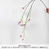 Ramo de flores artificiales de cala colgantes para bodas, decoración de flores artificiales de seda de alta gama para sala de estar
