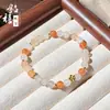 Pulsera DIY de Flor de Jade de Seda Dorada con Letras, Dijes Pequeños de Flor Dorada, Pulsera de Cuentas Redondas de Jade Natural para Mujeres, Pulsera Suave y Sencilla