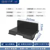 Tai Lai Bastidor Giratorio Antiestático para PCB Soporte de Placa de Circuito de Doble Oreja Ranura Lateral Doble Bastidor de Almacenamiento Grueso en Forma de L Placa de Circuito