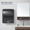 En stock máquina de papel de inducción baño de hotel automática inteligente dispensador de papel de rollo grande máquina de papel cortador de papel de pared