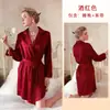 Estilo Nuevo Primavera y Verano Bata de Noche de Satén Liso Abierta por Delante, Aspecto de Alta Calidad, Bata Simple y Cómoda, Ropa de Casa Fresca y Cómoda 525