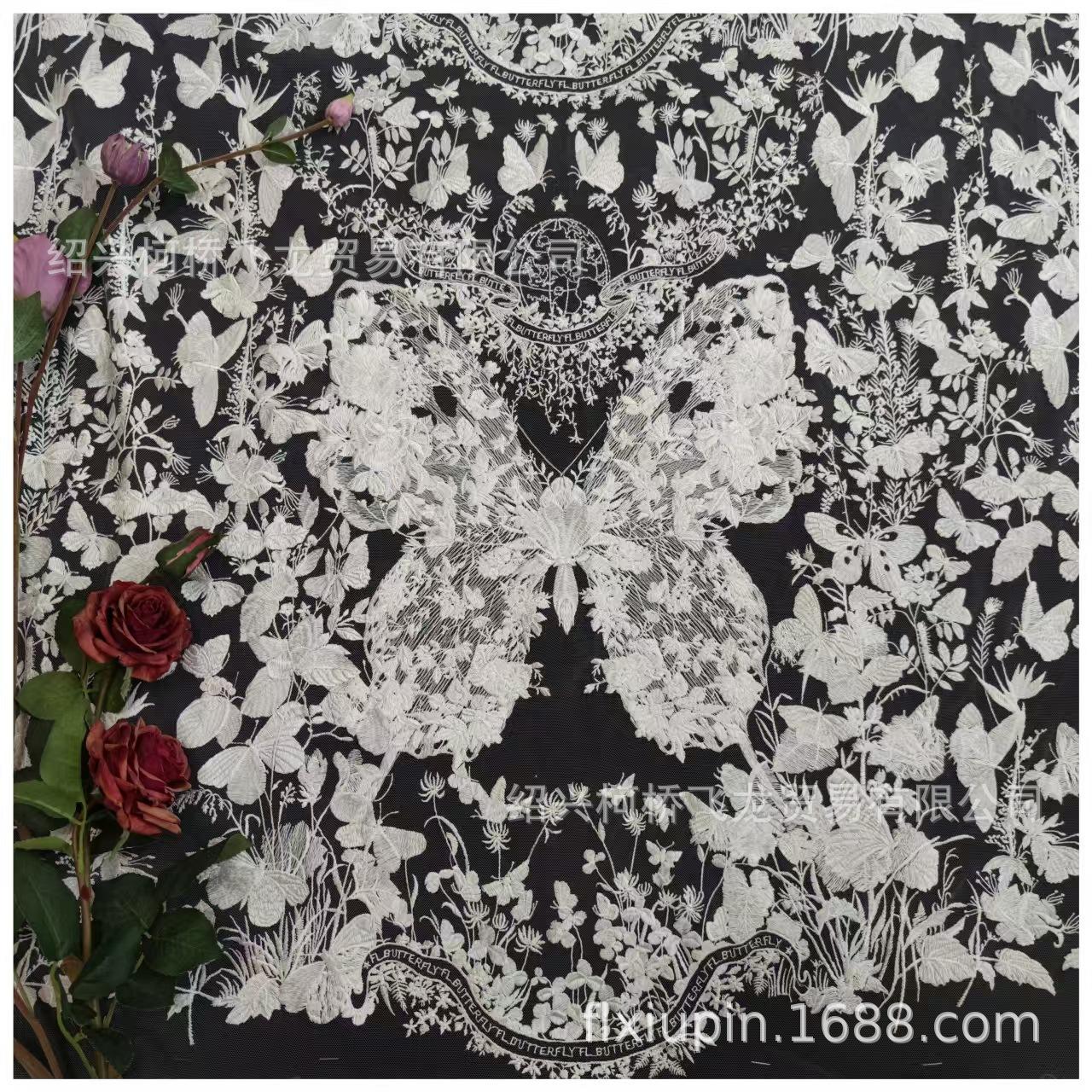 微信图片_20241101142156