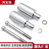 Adequado para Motocicleta Honda Cbr 600Rr 2003-2006 Bolas Anti-Queda Modificadas, Bolas de Proteção Contra Impacto de Carroceria, Transfronteiriço