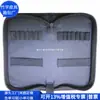 Bolsa de Herramientas para Escultura de Nylon RPET Transfronteriza Cuchillo de Escultura en Arcilla de Aceite RPET Mano de Escultura en Arcilla Bolsa Pegajosa Hecha a Mano Fábrica de Personalización