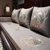 Nueva Funda de Cojín para Sofá de Palosanto Chino Muebles de Madera Maciza China Antideslizante Gama Alta Colchón Especial para Cama Luohan Cojín de Asiento