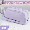 Bolsa para lápices al por mayor transfronteriza, bolsa de papelería para estudiantes, color macarrón, doble ventana, bolsa para lápices multifuncional, papelería de aprendizaje, estilo popular