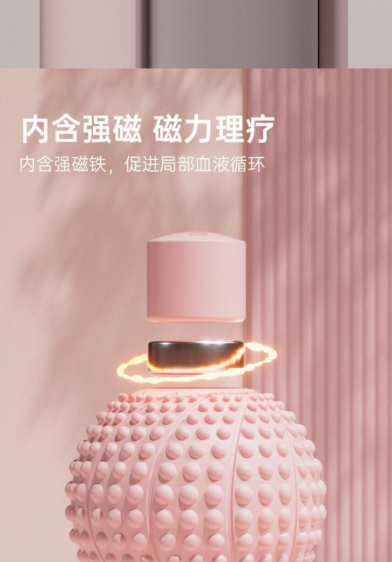 详情页产品_05.jpg